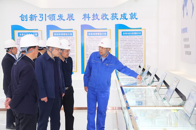 河南省國資委黨委委員、副主任王照生一行 到萬(wàn)基控股集團調研