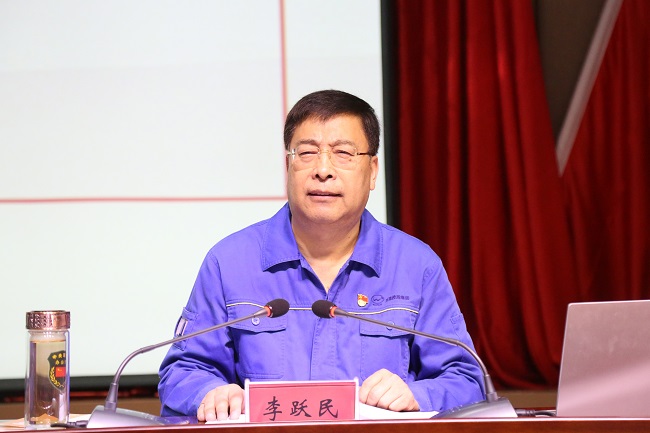 萬(wàn)基控股集團黨委書(shū)記、董事長(cháng)李躍民講授專(zhuān)題黨課
